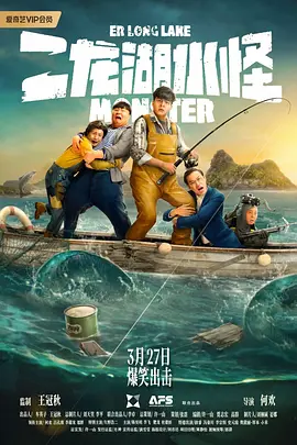一区二区三区松下纱荣子